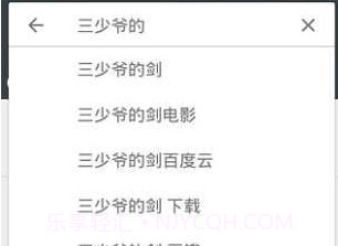 小磁力bt prov1.12截图