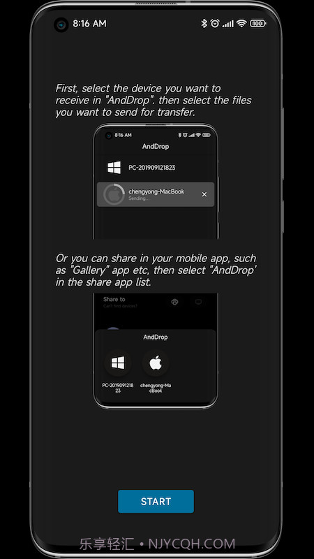 AndDrop1.0.13截图