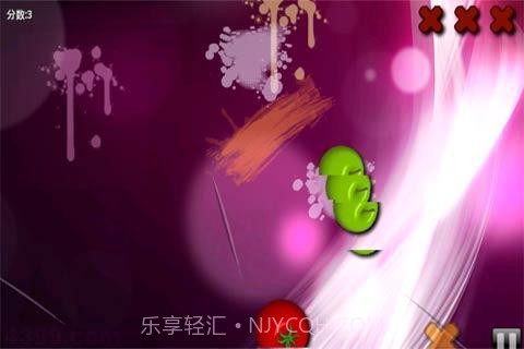 快刀切水果31.5截图