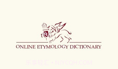 Etymonline词源词根词典记单词v2021.04.15截图
