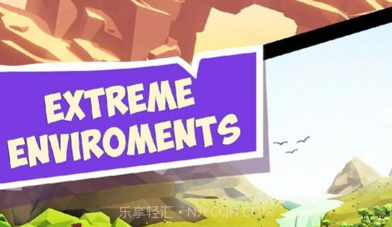 火柴人爬山大师游戏V1.14截图