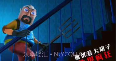 疯狂邻居模拟器v0.17截图