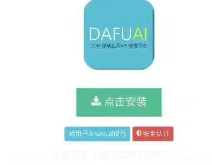 狼王红包挂v1.13截图