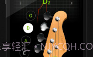 guitartuna吉他调音器下载5.9.0V1.0.14截图