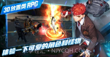 打手养成v0.80.13截图