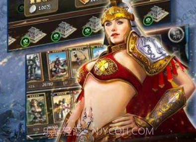 帝国时代:罗马复兴v2.66截图