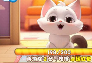 喵喵之王v754.16截图