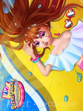 隐秘校园5-泳池派对的惊天秘密1.16截图