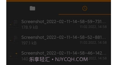 一点文件助手v6.9.18截图