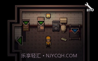 生存之志v0.13截图