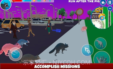 浣熊冒险模拟器v1.16截图