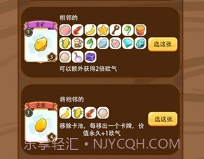 免费十连抽v1.0.13截图