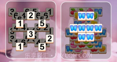 匹配景观v1.0.14截图