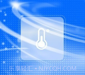 手机降温加速器v2.8.15截图