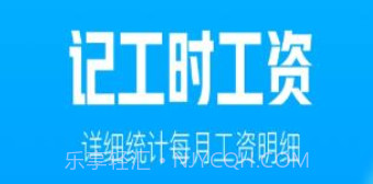打卡AR工程相机v3.1.17截图