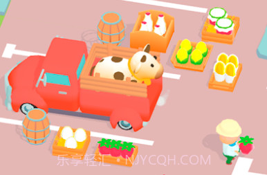 放置庄稼种植v1.0.16截图