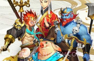 塔防西游记v1.5.22截图