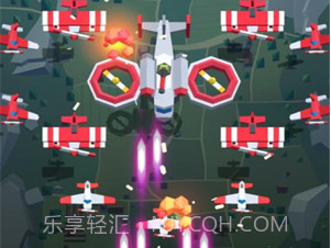 热火天空v2.2.19截图