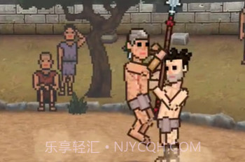 弹跳角斗士赛亚人版v2.1.13截图