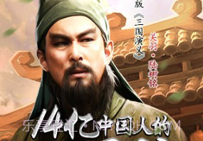 翻滚吧主公v2.0.22截图