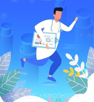 万州家庭医生v1.18截图