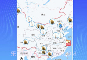 神大起租v1.0.14截图