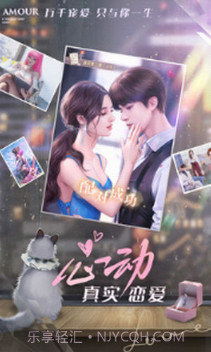 一千克拉女王1.0.25截图