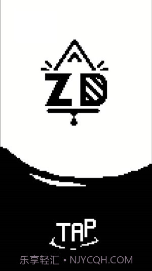 斑马躲避1.0.15截图