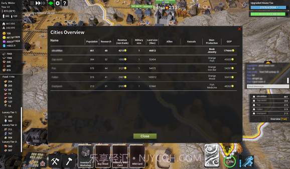 王国重生最新版1.0截图