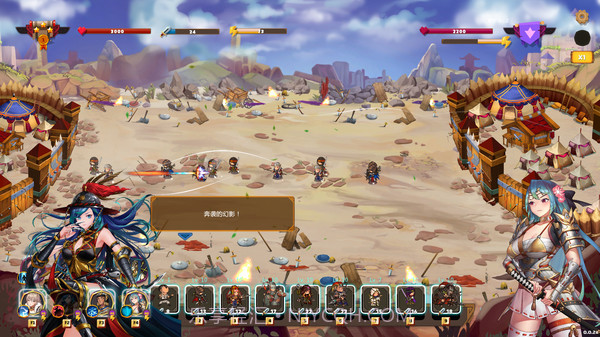 爱与战争：乱世军阀手机版1.0截图