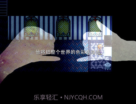 晴天 中文版1.10截图