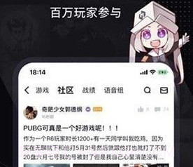 巴比伦汉化组游戏直装v1.13截图