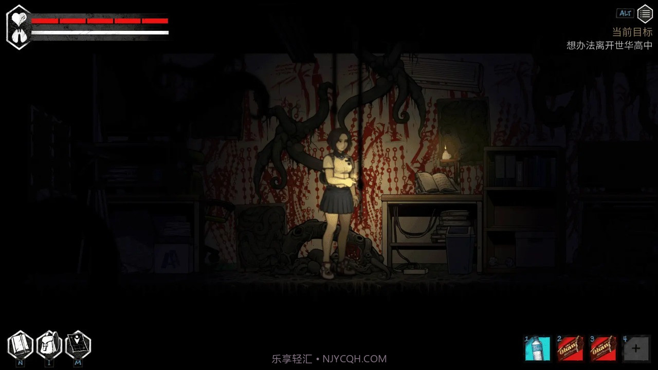 昏迷官网版v1.6截图