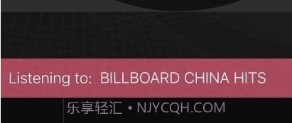 Billboard1.2.16截图