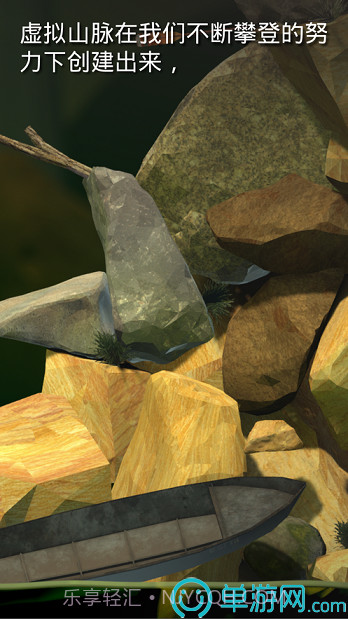 班尼福特v1.6截图