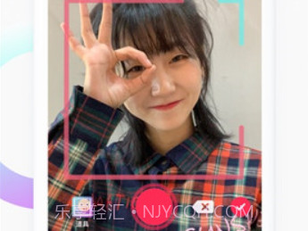 富二代短视频v1.1.13截图