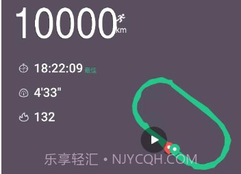 keep跑步截图生成器v1.13截图