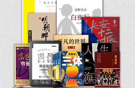 Kindlev8.37.1.15截图