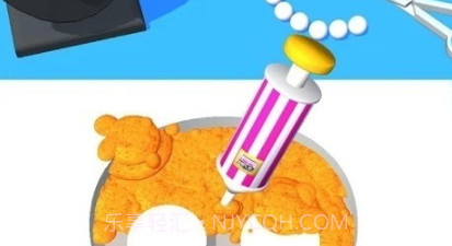 3d珠宝店v1.1.21截图