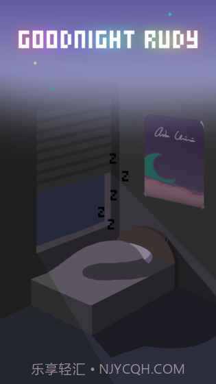 晚安Rudyv1.6截图