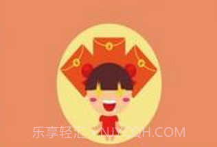 360红包助手(android抢红包插件)V7.7.1 去广告版V7.7.14截图