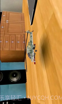 模拟直升机免费版1.4截图