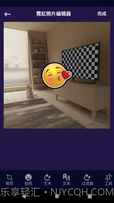 阳光P图官方v9.8.1.17截图