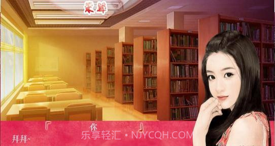 江湖一锅粥手机版1.4截图