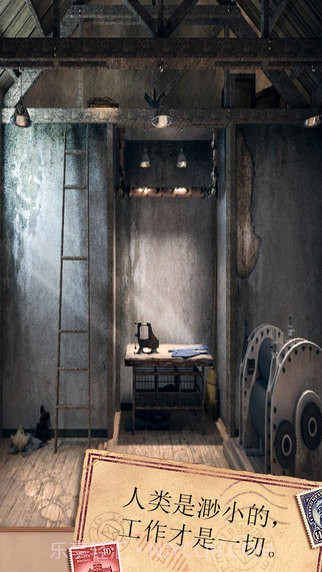 密室逃脱:侦探风云手机版1.4截图