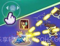 野外枪手v0.3.20截图