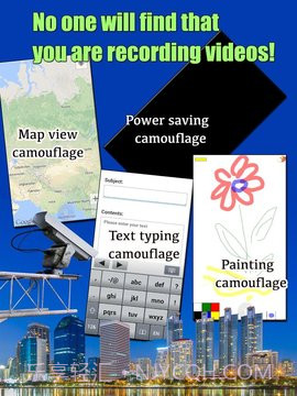 【spy Recorder】间谍录像机v1.36截图