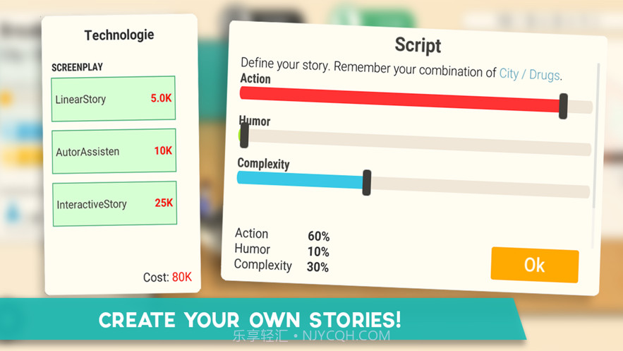 Series Makers Tycoonv.2.34截图