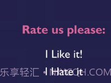 猜猜国旗v2.15截图