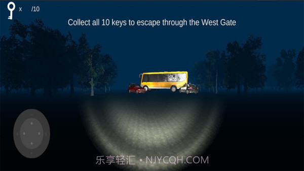 警笛头起源v2.23截图